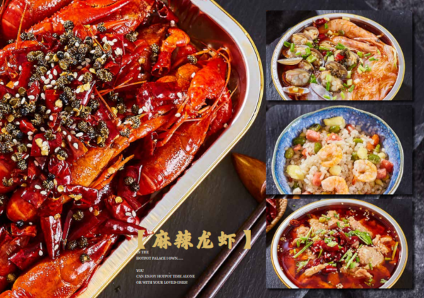 火宫煮盘盘麻辣烫加盟