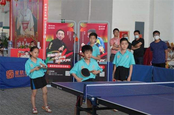 星轨乒乓球加盟费