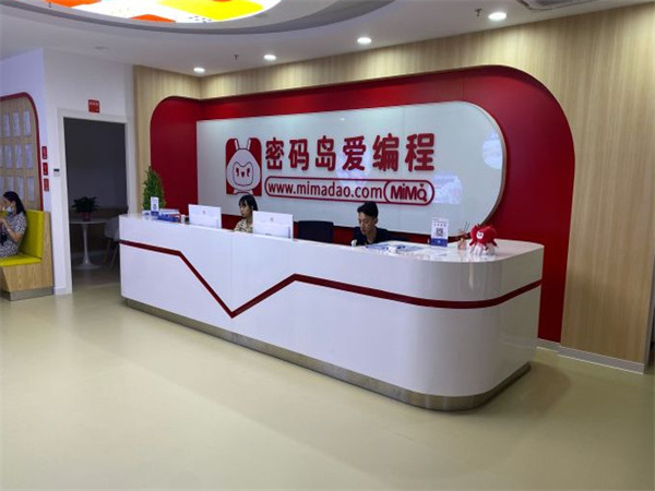 密码岛少儿编程加盟