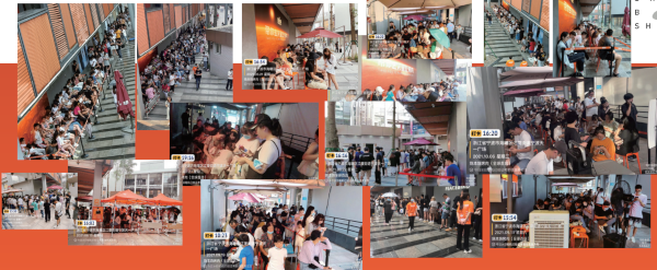 烧本烧烤肉加盟