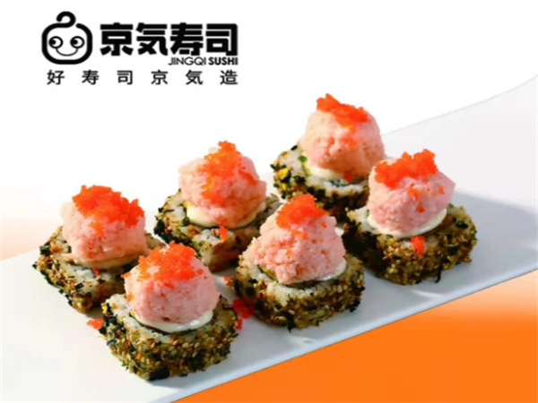 京气寿司加盟费