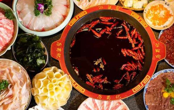 历蜀记健康火锅加盟费