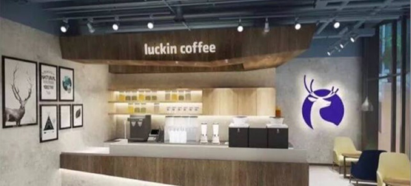 luckin coffee