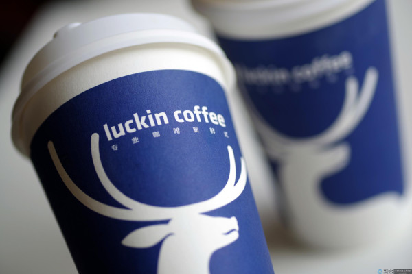 luckin coffee