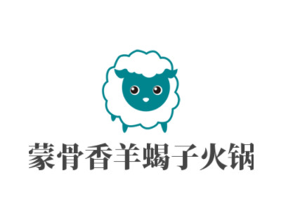 蒙骨香羊蝎子火锅加盟费