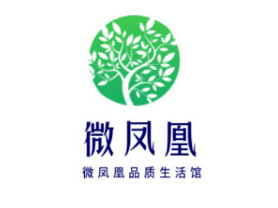 微凤凰品质生活馆加盟费