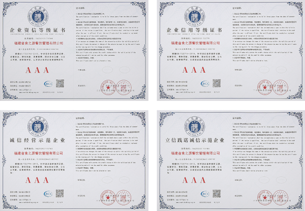 可可天下螺蛳粉