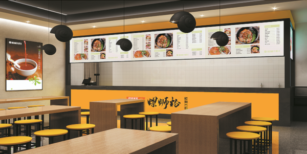 可可天下螺蛳粉