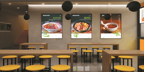 可可天下螺蛳粉