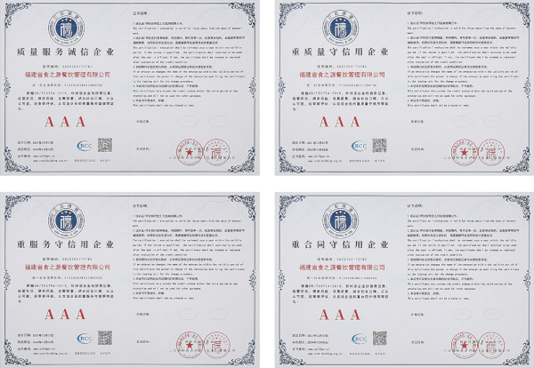 可可天下螺蛳粉