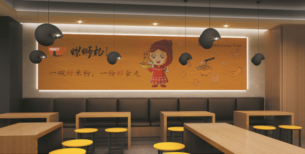 可可天下螺蛳粉