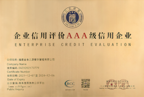 可可天下螺蛳粉