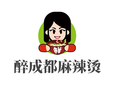 醉成都麻辣烫加盟费