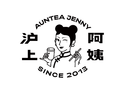 沪上阿姨奶茶店加盟费