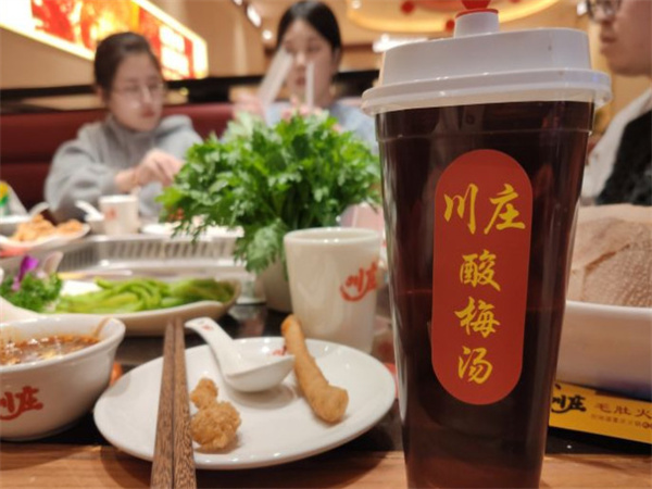 川庄毛肚火锅加盟费