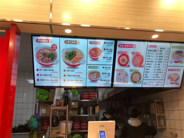 桂喜火锅面加盟费