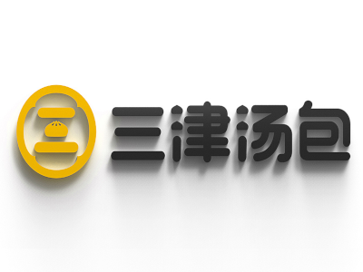 三津灌汤包加盟费