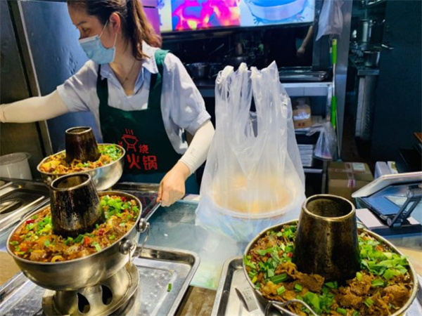 牛嫂炭烧小火锅加盟费