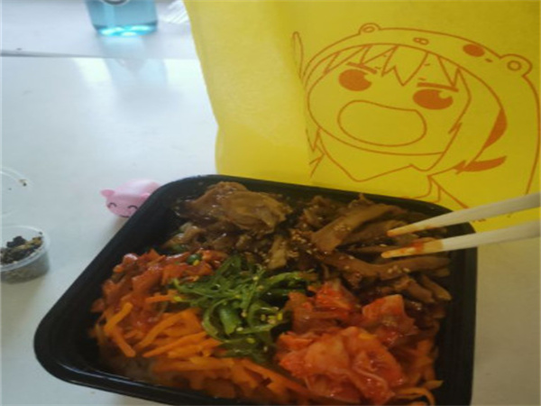 芥崎日式烧肉饭