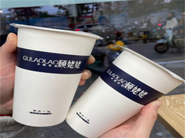 顾姥姥烤梨加盟费