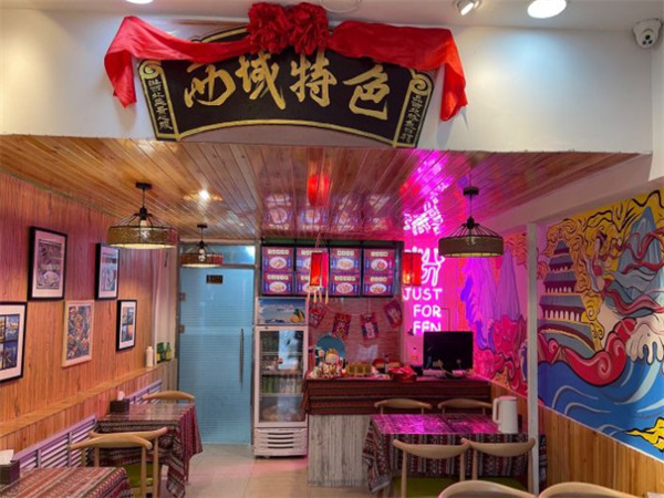 阿贵鲜新疆米粉加盟费