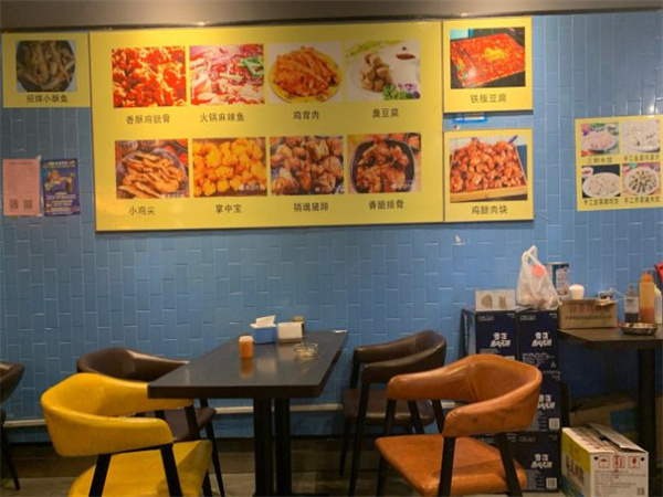 马师傅香酥鸡锁骨加盟