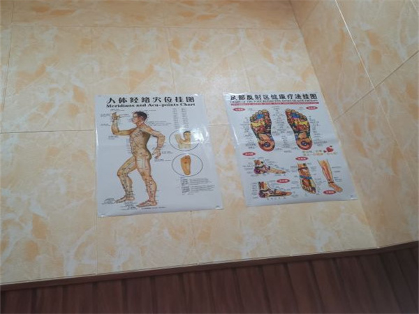 养之阁健康管理中心加盟费