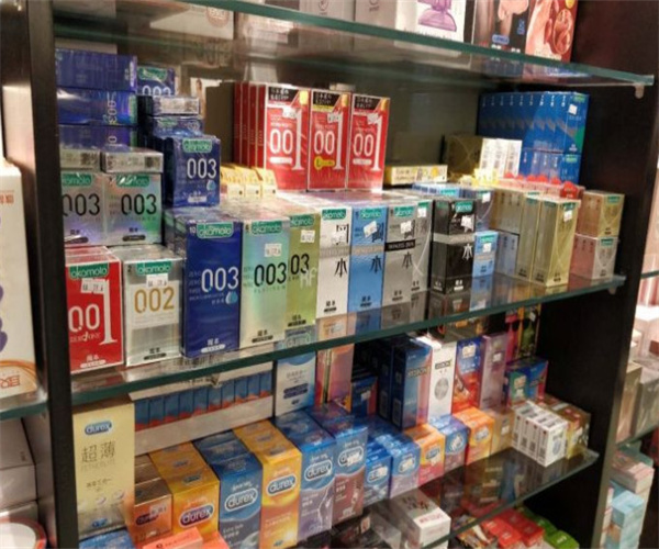 董小姐情趣用品