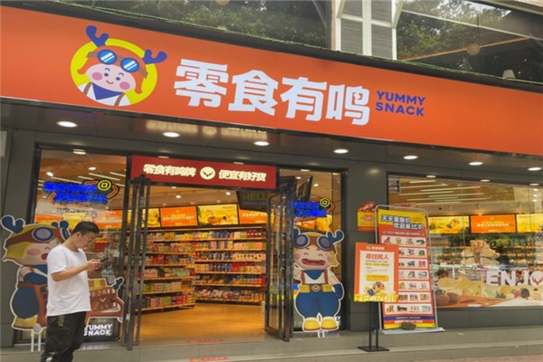 零食有鸣为什么这么便宜?