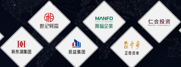 好牛中央厨房预制菜加盟