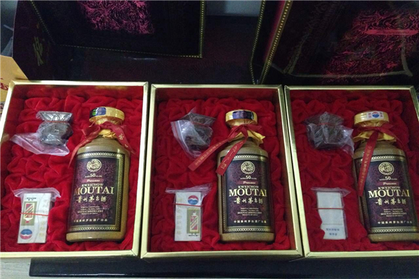 茅台酒代理加盟