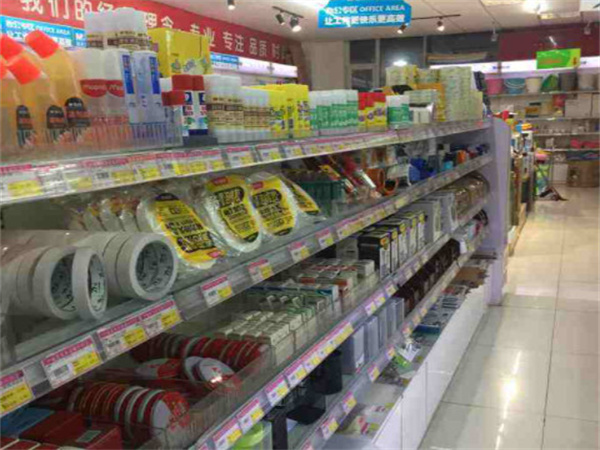 一支笔文具店加盟费