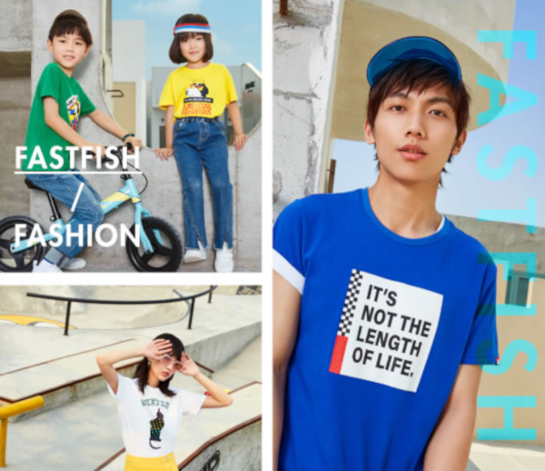 快鱼服饰连锁加盟