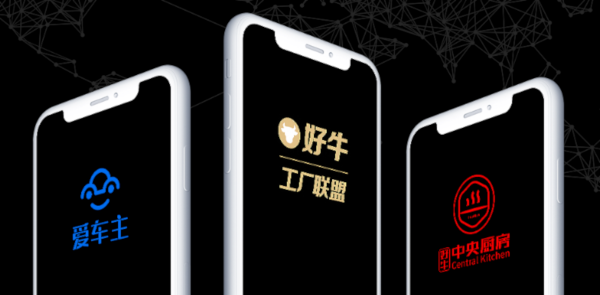 好牛中央厨房预制菜