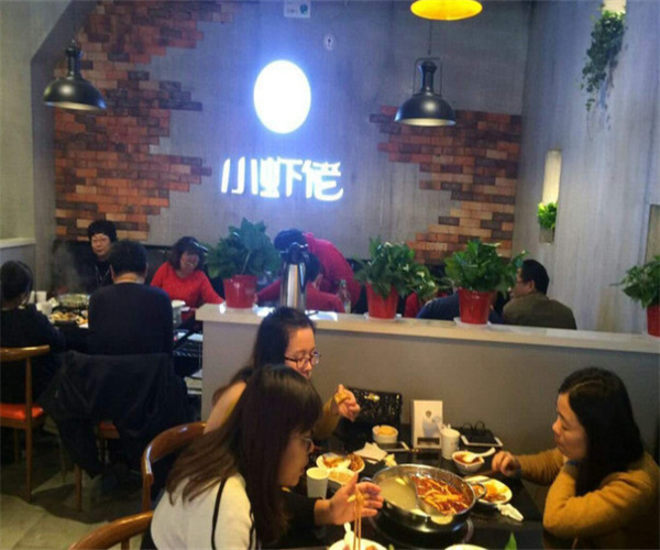 小虾佬火锅加盟费