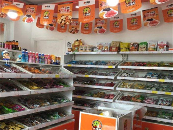 好吃屋零食量贩加盟费