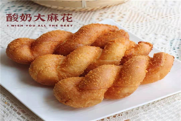 酸奶大麻花加盟费