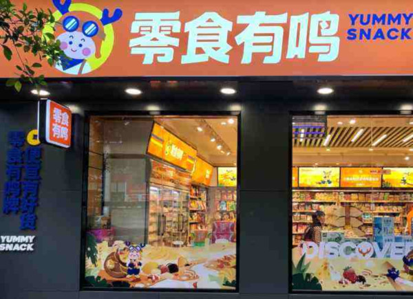 零食有鸣为什么这么便宜?