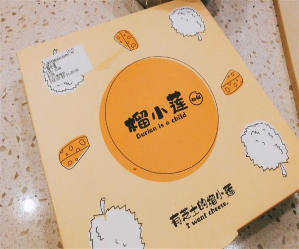 有芝士的榴小莲加盟费