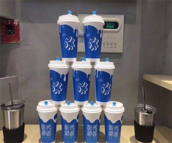 太汽奶茶加盟
