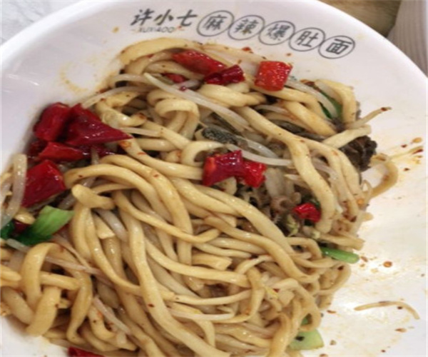 许小七爆肚面加盟费