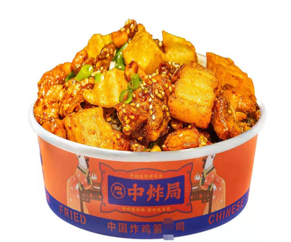 中炸局中国炸鸡加盟费
