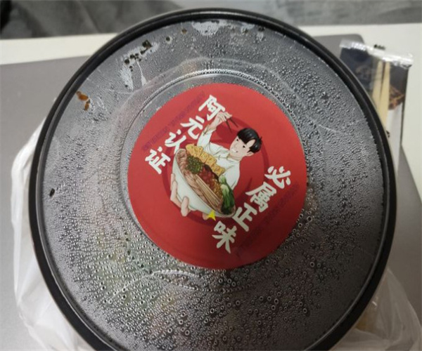 阿元螺蛳粉加盟费
