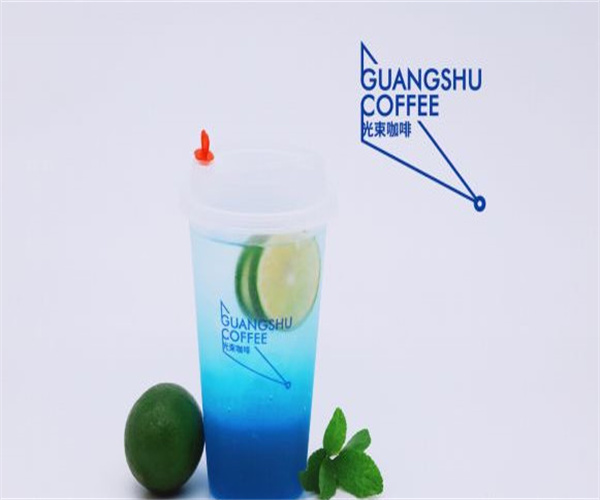 光束咖啡加盟费