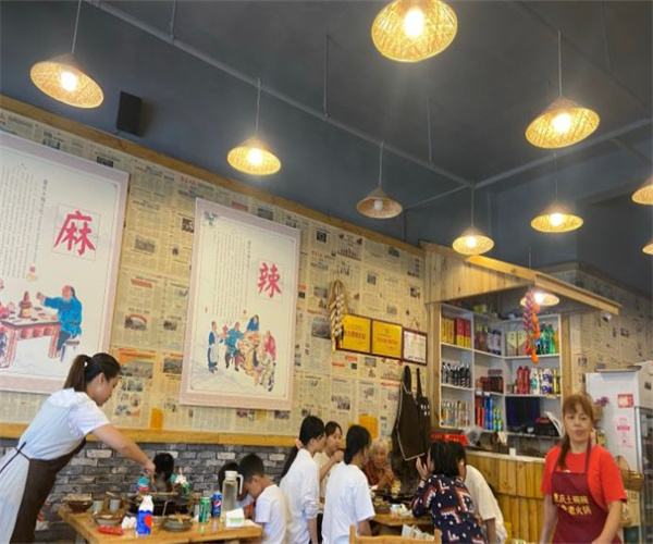 重庆土碗碗特色老火锅加盟费