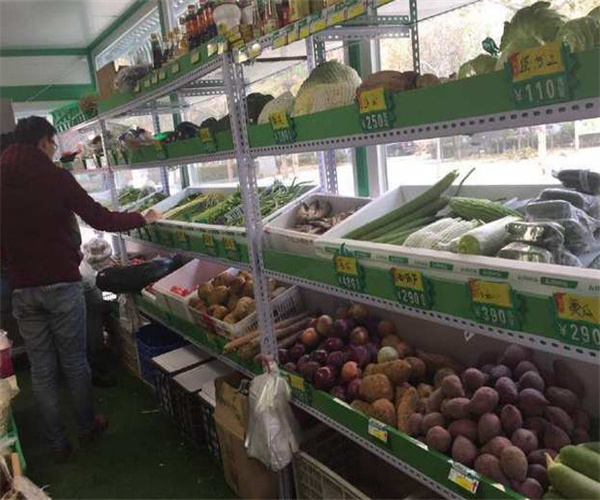 厚勤易购社区果蔬店