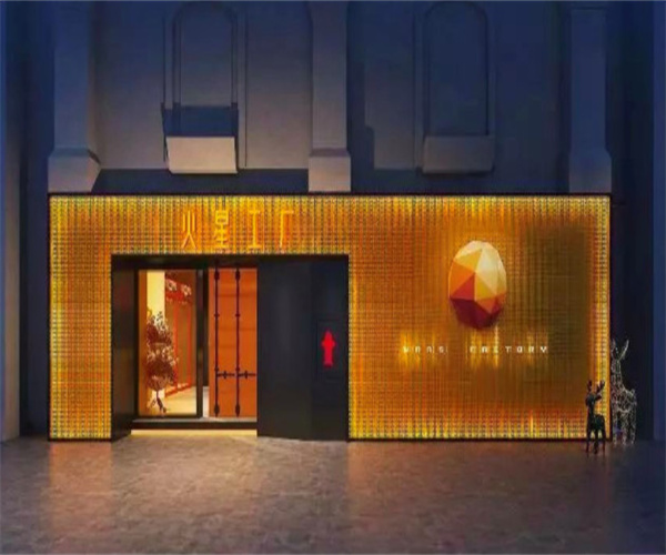 火星工厂轰趴馆加盟费