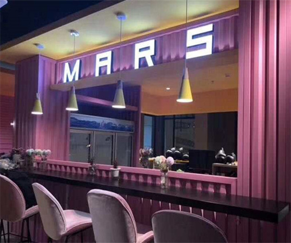火星工厂轰趴馆加盟费