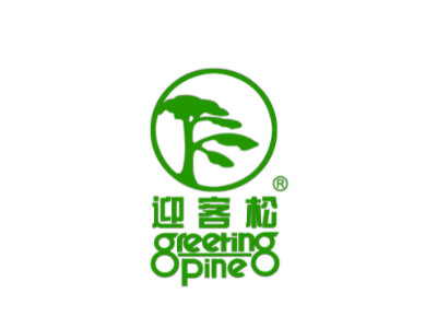 迎客松茶叶加盟费