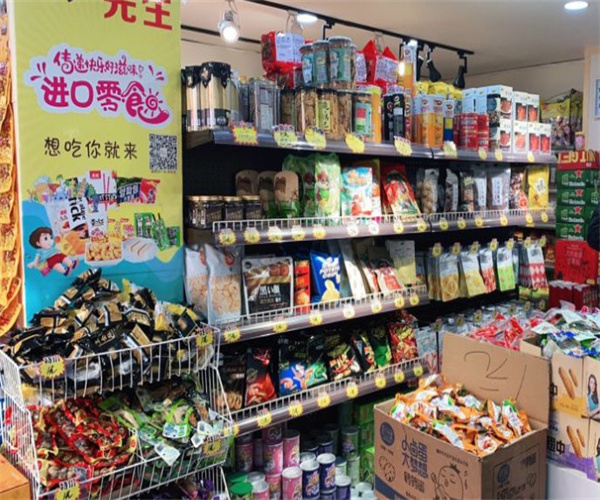 lu先生折扣超市加盟费